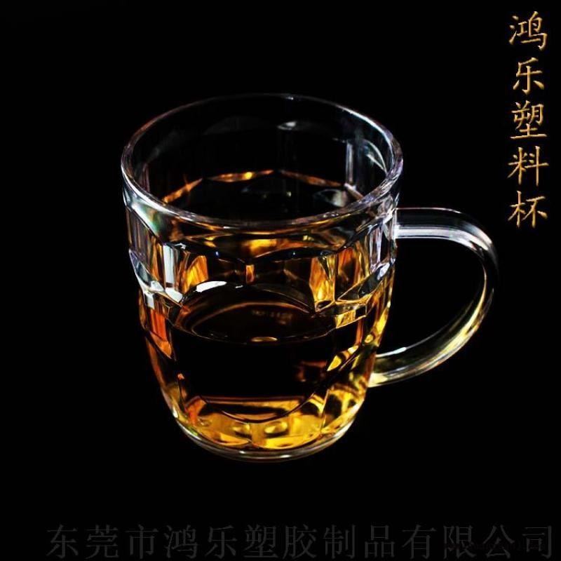 东莞厂家直营马克塑料啤酒杯300ml手柄塑料酒杯图3