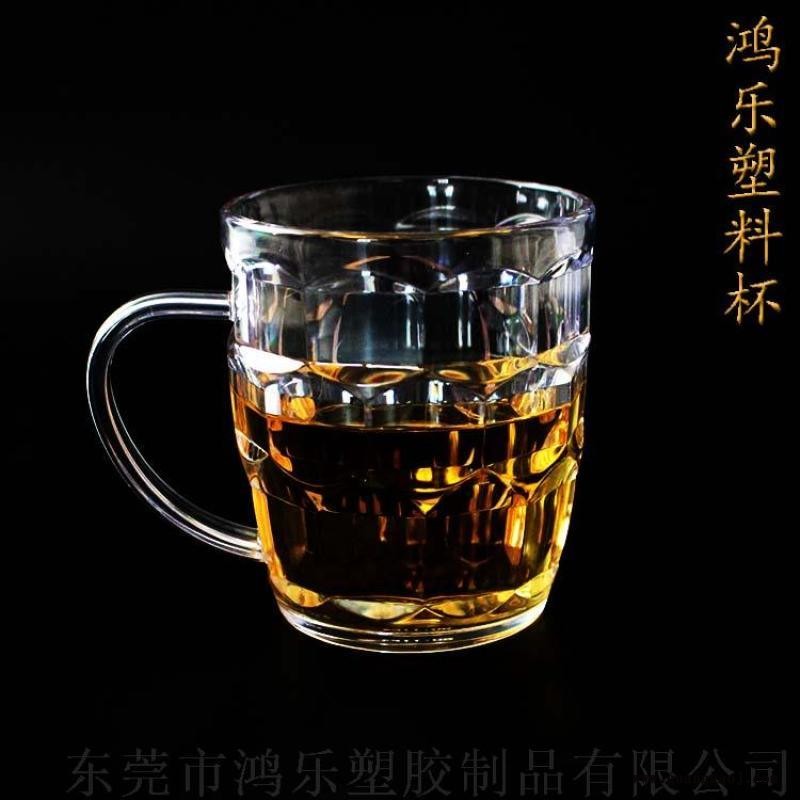 东莞厂家直营马克塑料啤酒杯300ml手柄塑料酒杯图2