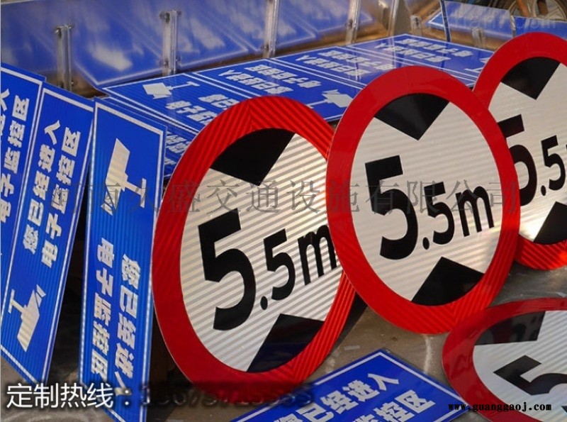 青海西宁限速5公里标牌限高3.5m标牌图5