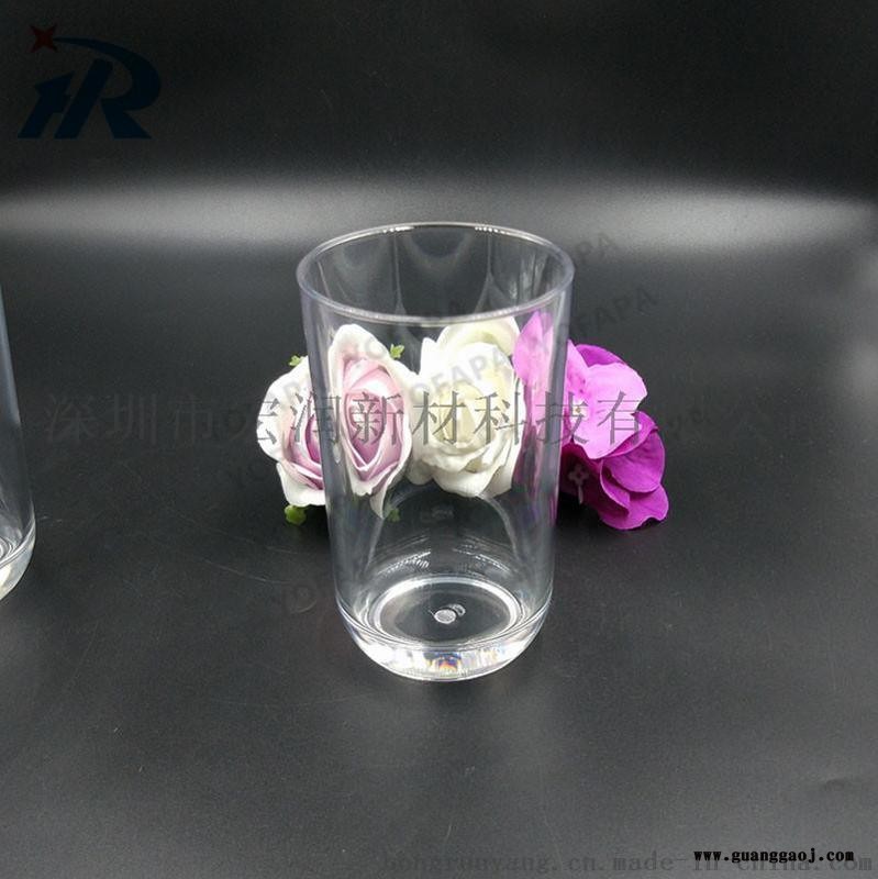 供应威士忌酒杯 塑料  杯图2