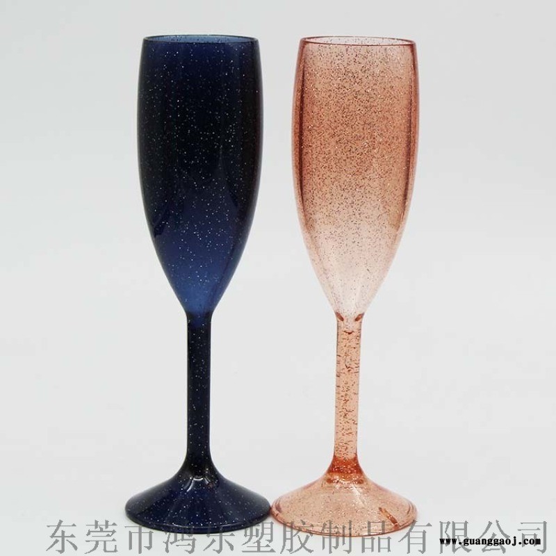 高脚塑料酒杯6oz 塑料香槟杯 亚克力塑料高脚杯图2
