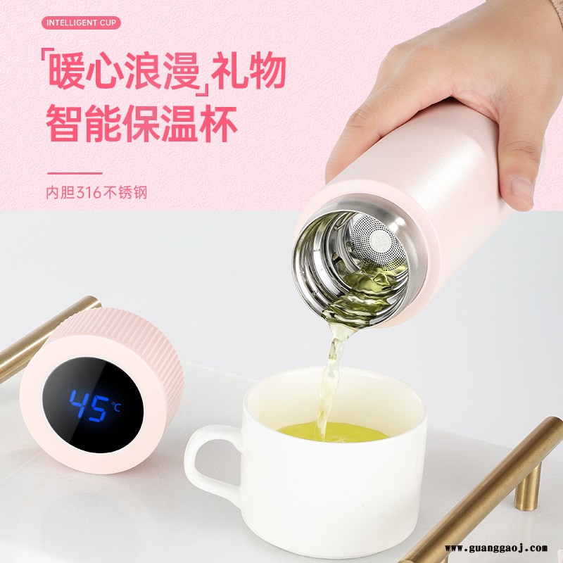 东莞活力斯316智能保温杯定制 车载便携户外
