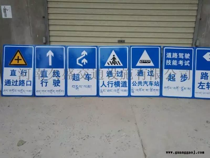 福建标牌定制厂家电话图5