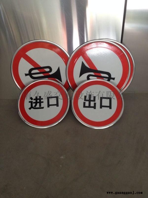 福建标牌定制厂家电话