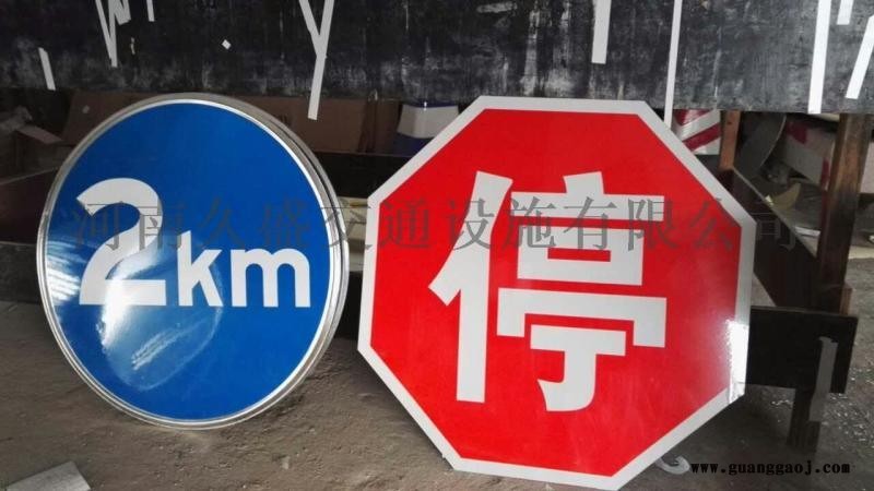 福建标牌定制厂家电话图2