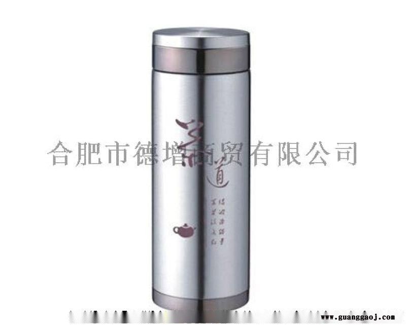 合肥思宝保温杯批发 合肥思宝水晶玻璃杯批发代理商图4