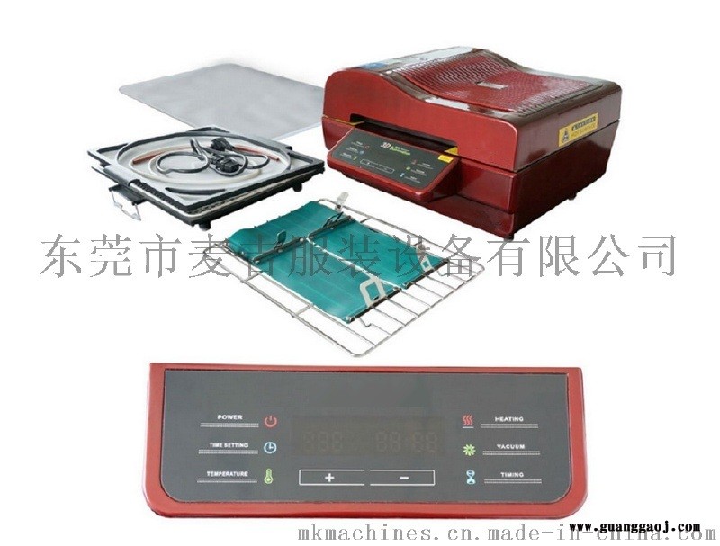 新品3D热转印真空机器 热转印烤杯图5