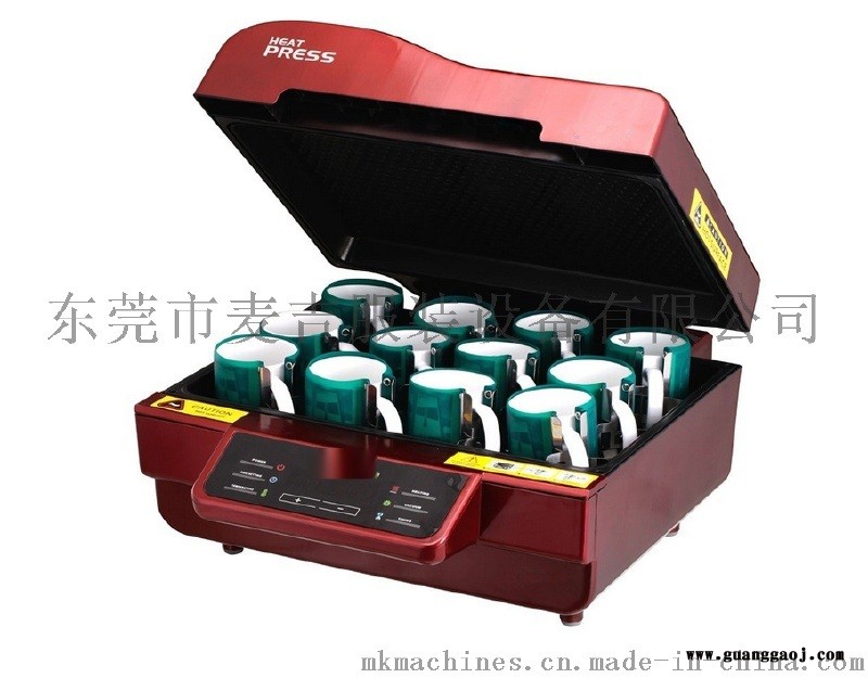 新品3D热转印真空机器 热转印烤杯图3