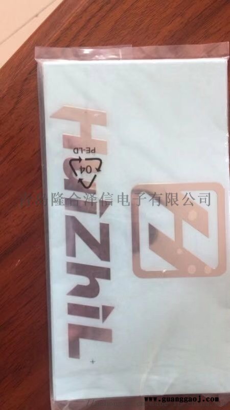 电铸标牌-电铸标牌生产图2