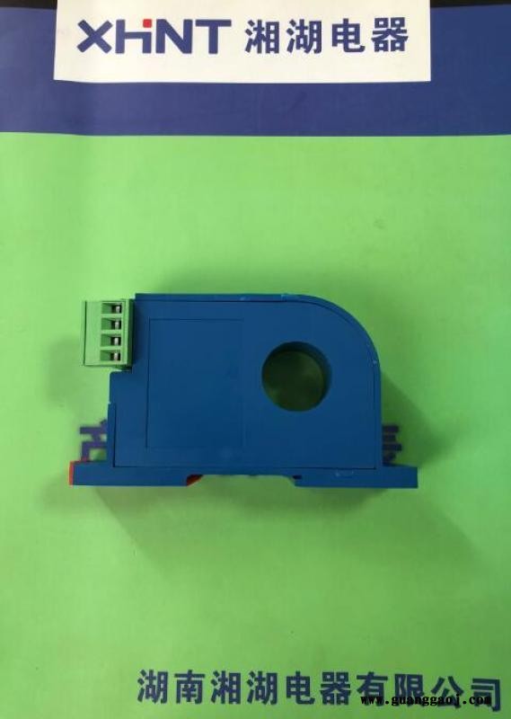 湘湖牌DC7000开关状态显示器/标贴图3