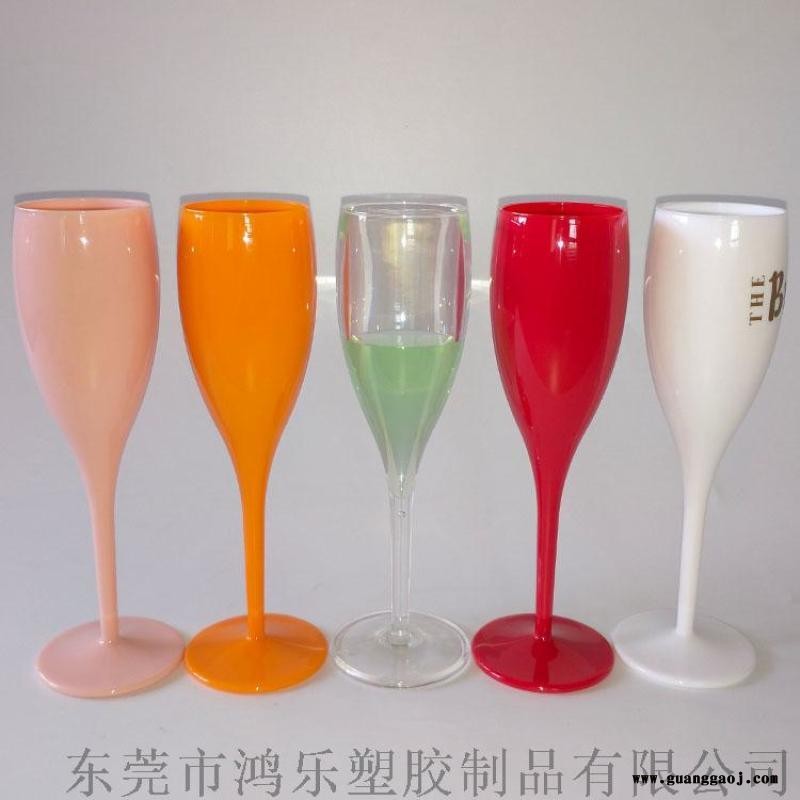 定制塑料香槟酒杯130ml高脚塑料酒杯东莞鸿乐厂家图4