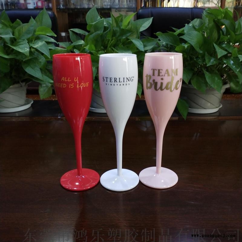 定制塑料香槟酒杯130ml高脚塑料酒杯东莞鸿乐厂家图5