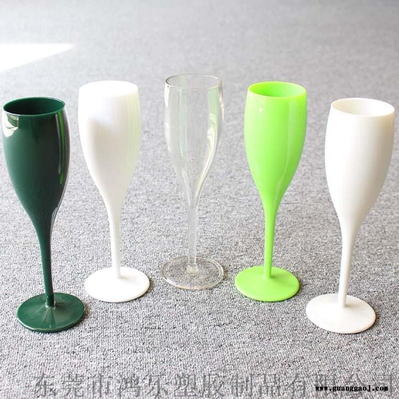 定制塑料香槟酒杯130ml高脚塑料酒杯东莞鸿乐厂家图3