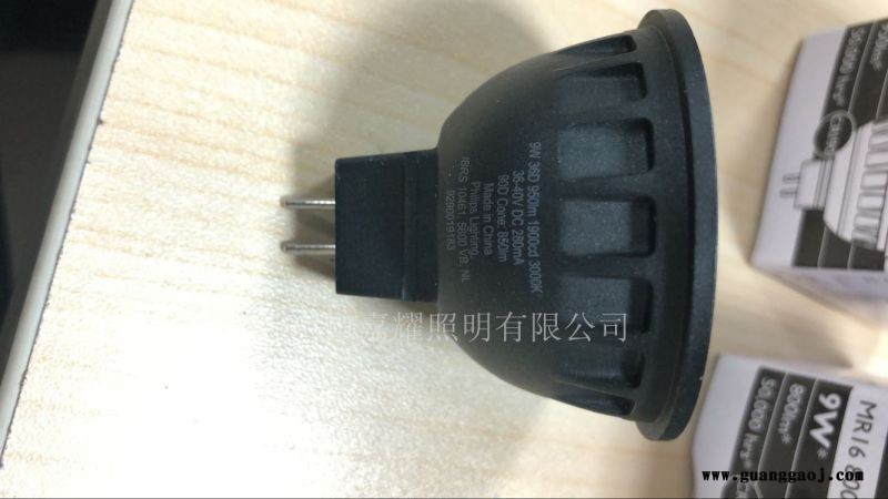 飞利浦LED灯杯MR16 9W 3000K酒店射灯图3
