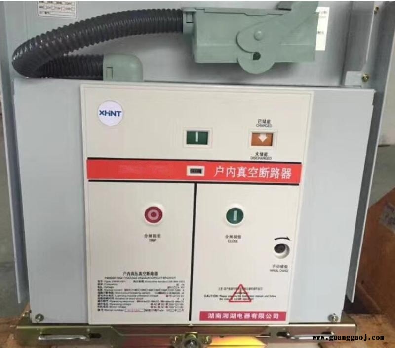 湘湖牌标牌图图3