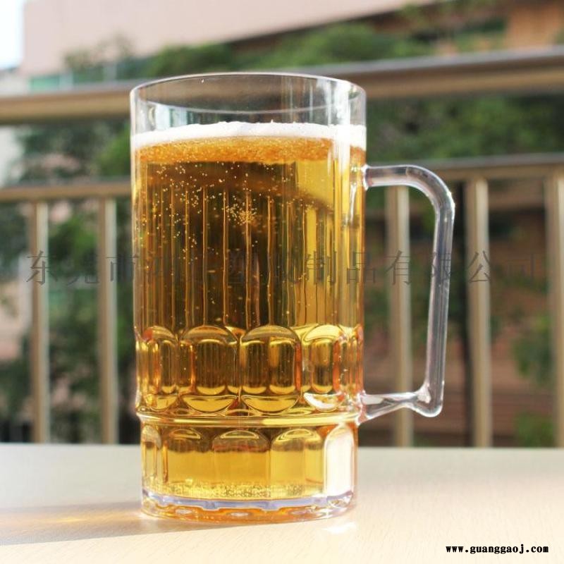 马克塑料啤酒杯800ml手柄塑料杯鸿乐厂家直营