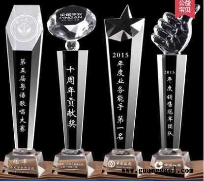 昆山礼品   礼品定制水晶奖杯定制LOGO图3