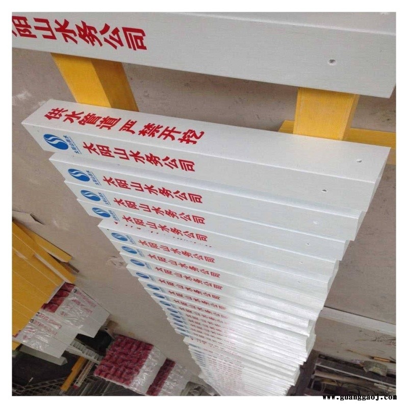 玻璃钢 示牌 泽润 河塘标志牌 自然防盗标识桩图3