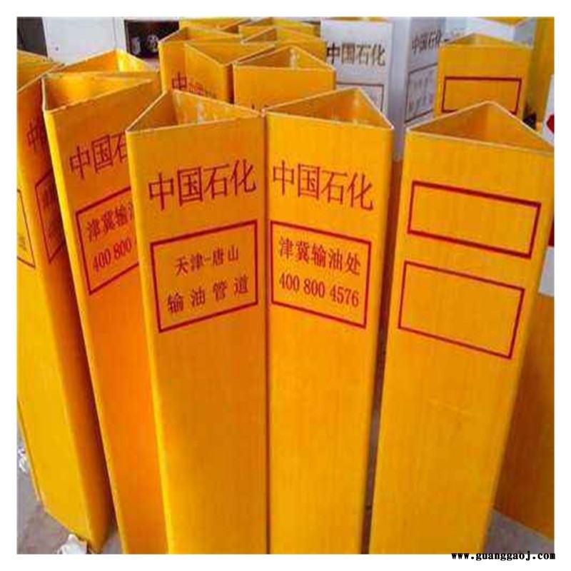 玻璃钢 示牌 泽润 河塘标志牌 自然防盗标识桩图2