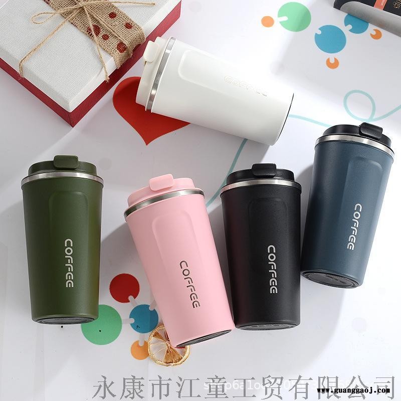 厂家直销，不锈钢咖啡杯，真空户外车载真空图4