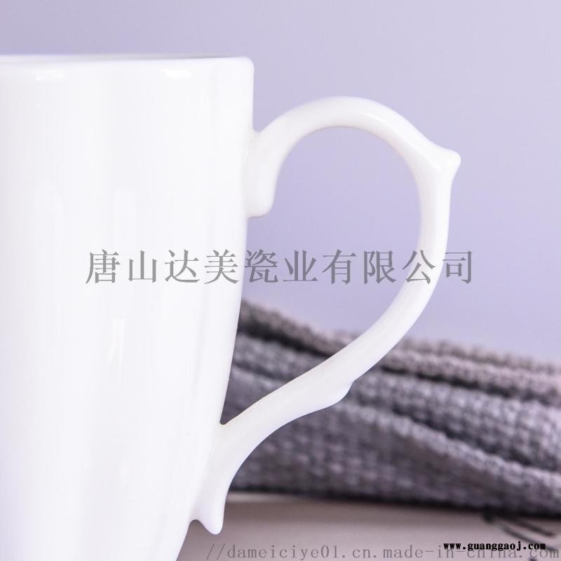 达美瓷业大容量陶瓷水杯餐骨瓷南瓜马克杯图5