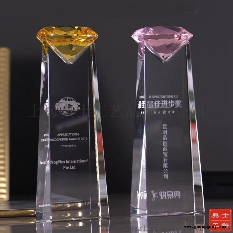 临夏厂家供应水晶奖杯、集团公司年会奖杯图5