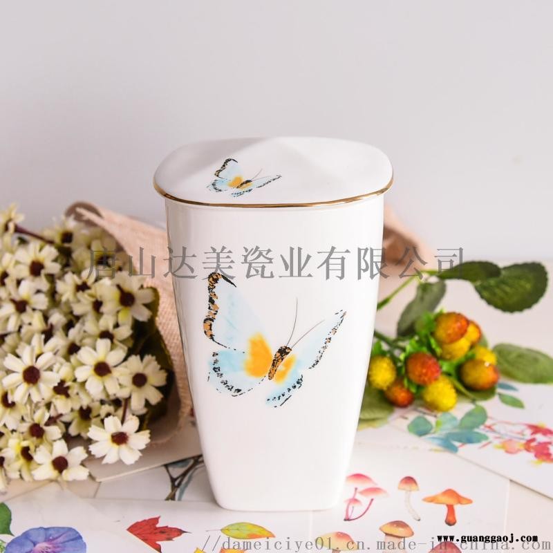 达美瓷业大容量金把金边带盖陶瓷水杯骨瓷马克杯图4