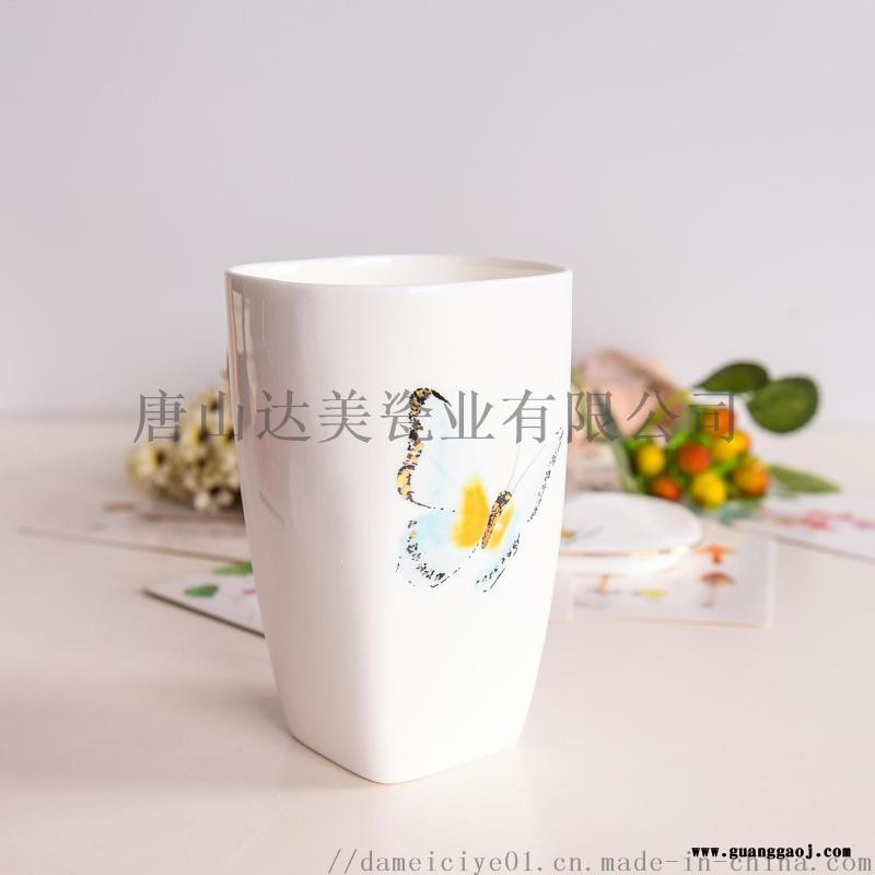 达美瓷业大容量金把金边带盖陶瓷水杯骨瓷马克杯图3