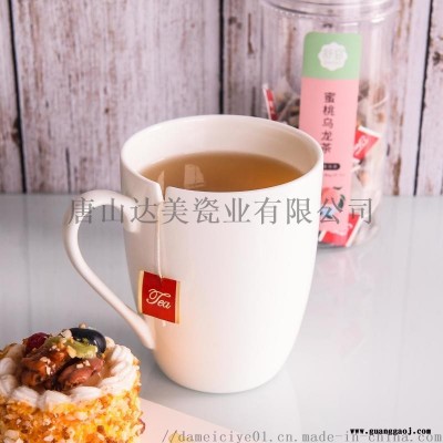 唐山达美瓷业陶瓷花茶杯纯白骨瓷马克杯