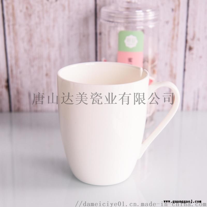 唐山达美瓷业陶瓷花茶杯纯白骨瓷马克杯图4