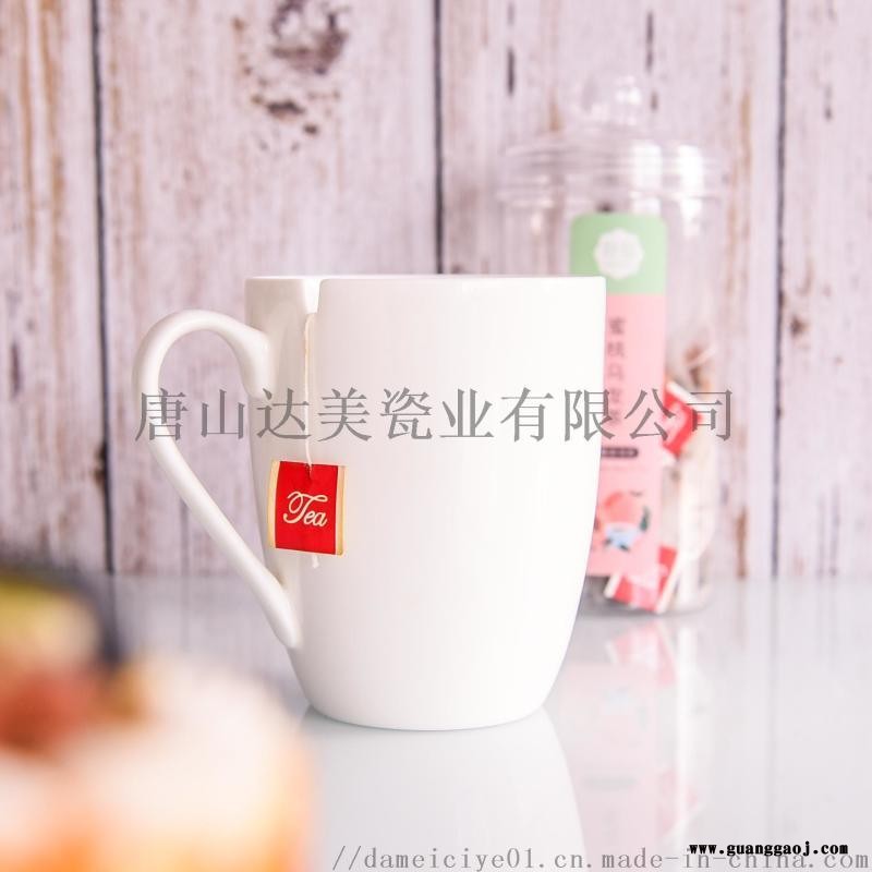 唐山达美瓷业陶瓷花茶杯纯白骨瓷马克杯图2