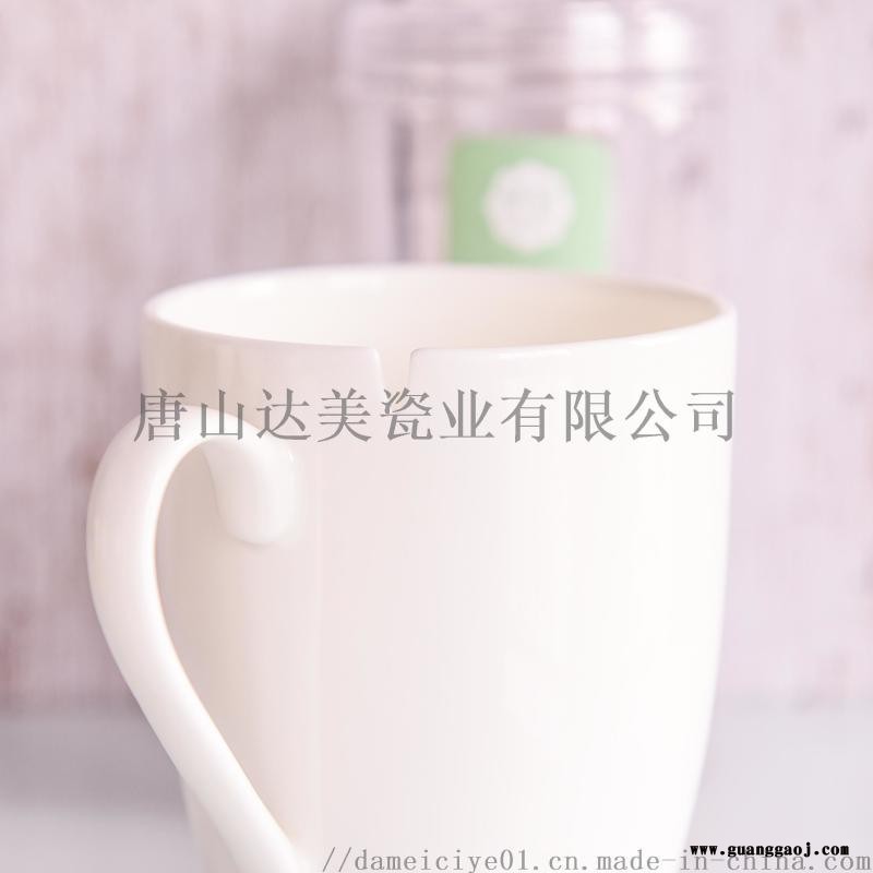 唐山达美瓷业陶瓷花茶杯纯白骨瓷马克杯图3