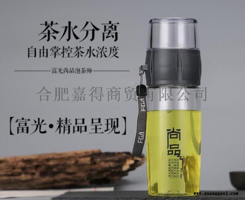 合肥富光玻璃杯批发/玻璃杯工厂免费印logo图4
