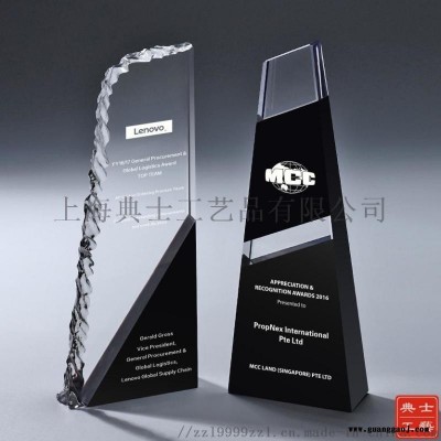 定西制作员工奖品、友秀员工奖杯、老员工水晶奖牌厂家