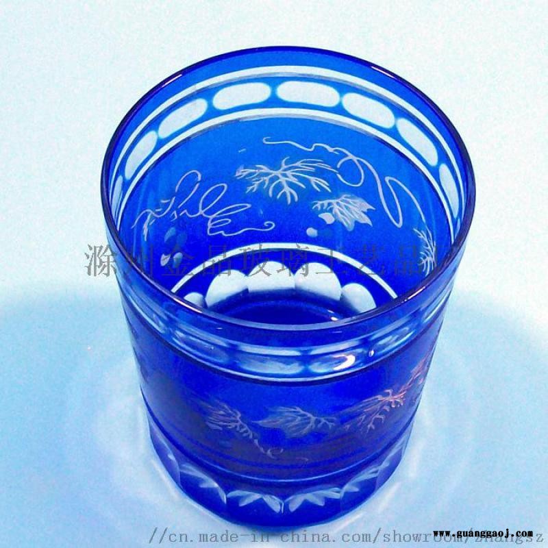 雕刻玻璃口杯，刻花玻璃礼品杯图3