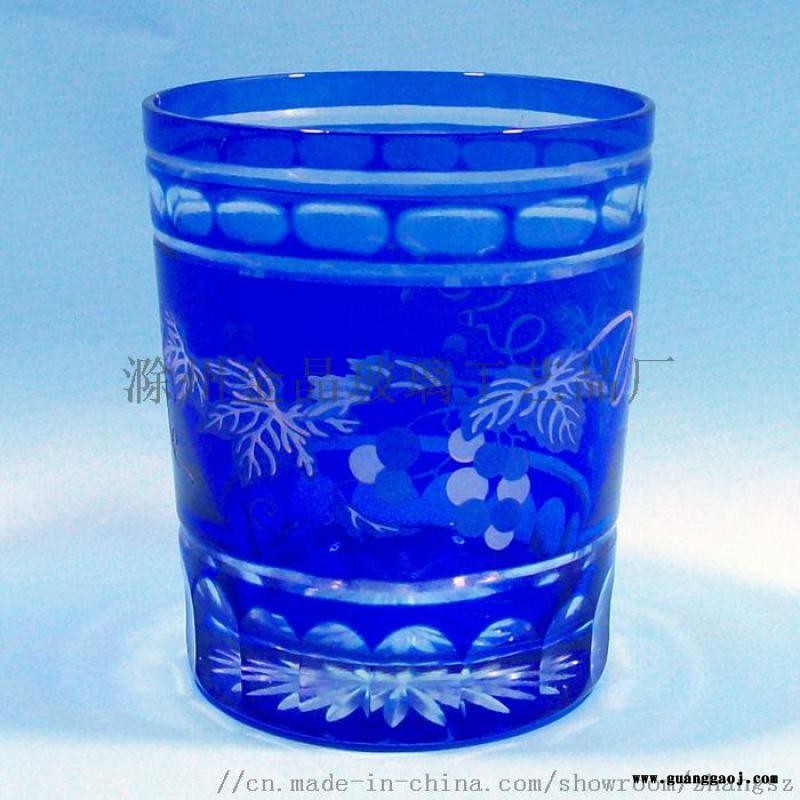 雕刻玻璃口杯，刻花玻璃礼品杯