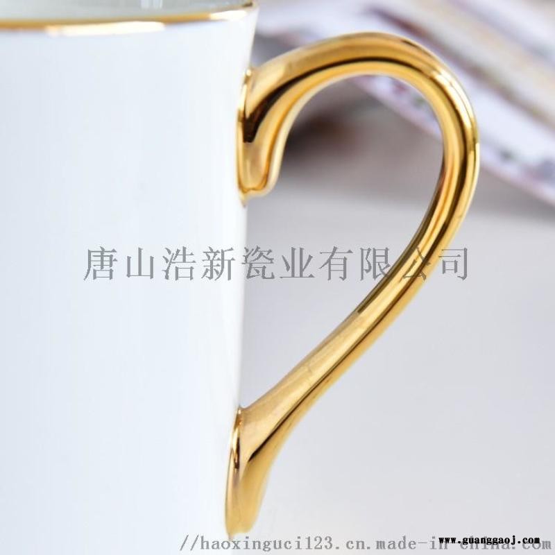 厂家批发陶瓷水杯 创意骨瓷马克杯 定制金柄广告杯 礼品杯子图2
