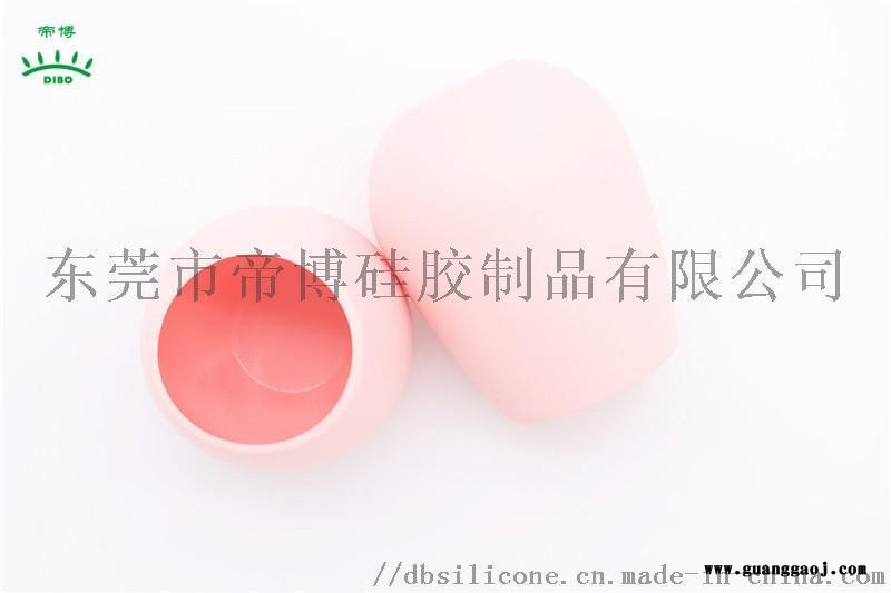 硅胶杯,硅胶水杯,  硅胶杯