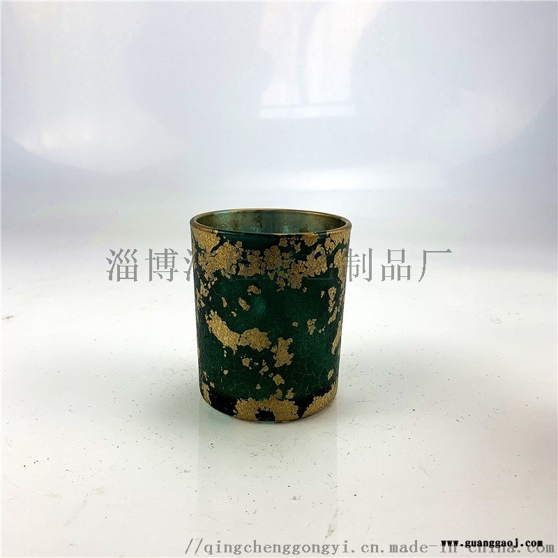 创意蜡烛杯香薰蜡烛 灌蜡杯蜡烛杯 渐变茶色玻璃杯图5