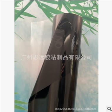 PET底透明底不干胶即时贴广告电脑刻字贴汽车拉花车贴刻字膜材料