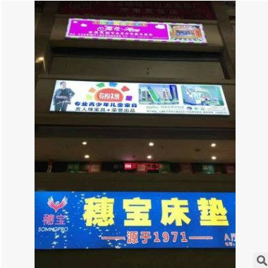 户外防水大型拉布灯箱 高亮正面开启拉布灯箱铝型材广告灯箱定制图2