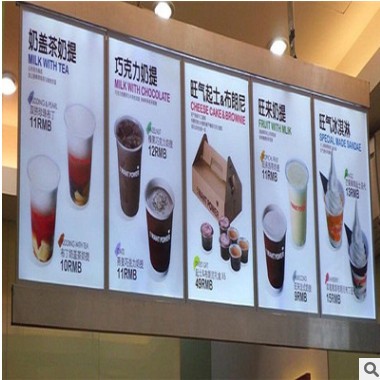 厂家定做黑色拉丝银奶茶灯箱点餐牌价目表超薄灯箱 coco奶茶灯箱图3