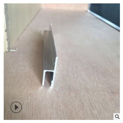 厂家定制h型卡布灯箱铝型材天花龙骨超薄h型广告软膜灯箱边框铝材