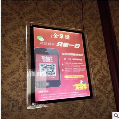 超薄灯箱LED水晶灯箱A4A3吧台灯箱水晶广告牌奶茶店点餐灯箱订做图3