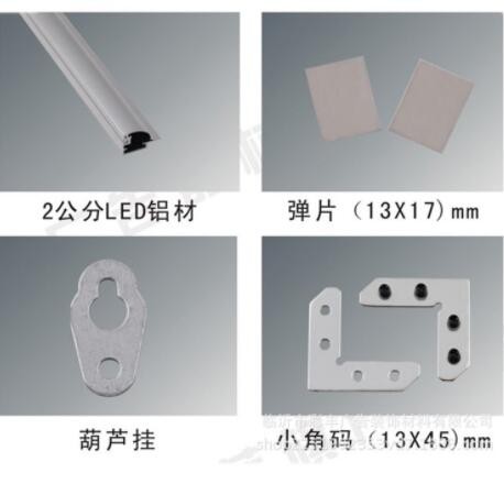 超薄灯箱配件法兰小喇叭吊装挂装拉布灯箱双面卡布灯箱led厂家图2