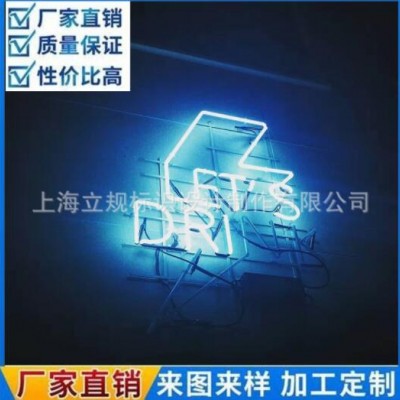 订做各类发光字树脂LED发光字定制广告字定做门头招牌灯箱广告牌