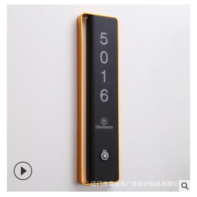 门牌号定制民宿门牌宾馆门牌包厢门牌号触控门牌高端酒店门牌定制