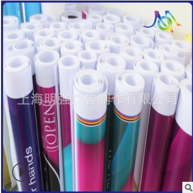 喷绘写真uv 户外广告喷绘 超宽幅550灯布 防水防晒 加厚550灯箱布图3
