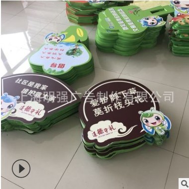 大型工厂定做3mm雪弗板喷绘写真 广告喷画 户外防水 一件代发图2