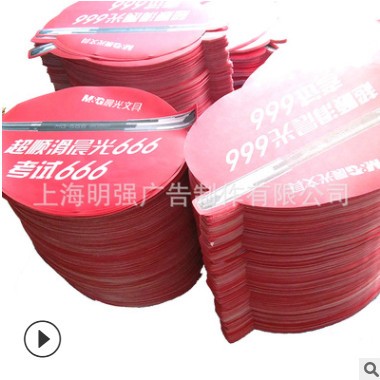 大型工厂PVC导视地贴写真制作 进口车站商场防滑耐磨地贴定制